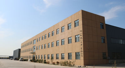 Mingyi Machinery (Tianjin) Co., Ltd