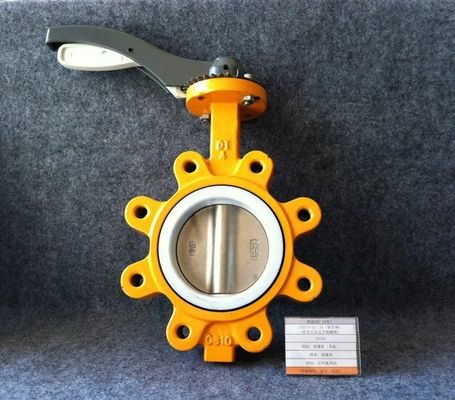 Electric Actuated Cast Iron Ductile Iron LT Lug Type Butterfly Valve for Water Control