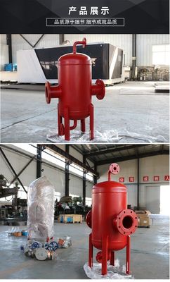 1kw-9kw Capacity Customized Carbon Steel Separator for Water Gas-Liquid Separation