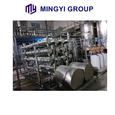 Stainless Steel UF Plan For Gelatin Concentration Membrane Filtering System