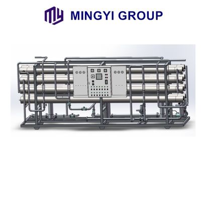 Stainless Steel UF Plan For Gelatin Concentration Membrane Filtering System