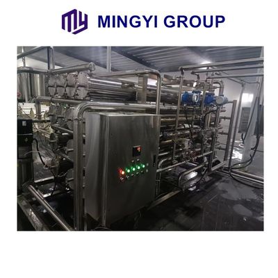 Stainless Steel UF Plan For Gelatin Concentration Membrane Filtering System