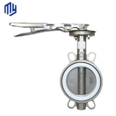 Customized Aluminum Butterfly Valves and Fitting Best for Customized Installations