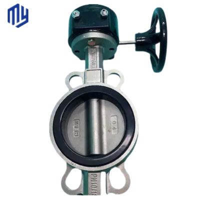 OBM Supported Electric Actuator Butterfly Valves and Fitting for Customized Solutions