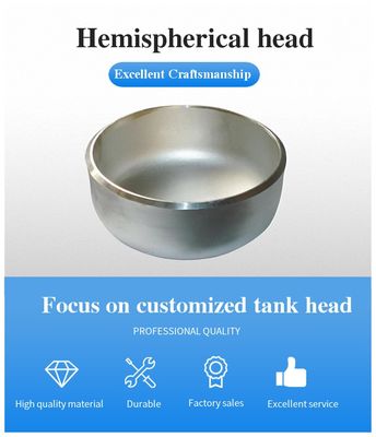 Casting Mixing and Bolier Fire Pit Tank Head for Customized Support OEM Customization
