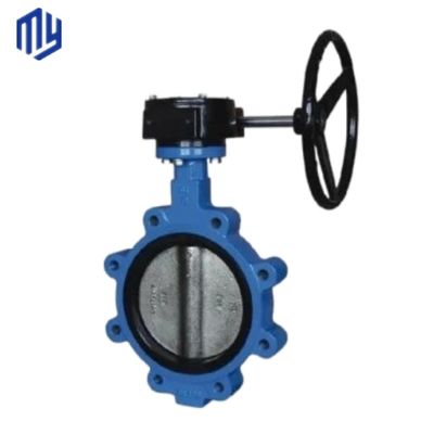 Efficiently Designed Pn16 Dn50 Ductile Cast Iron Lug Butterfly Valve with OBM Support