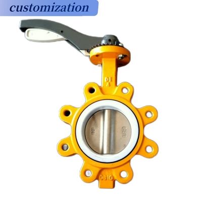 Medium Temperature Lug Type Metal Hard Seal Butterfly Valve with Lever Type Handle