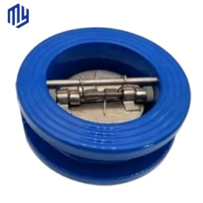 Normal Temperature Stainless Steel Dual Plate Check Valve with Customer's Requirements